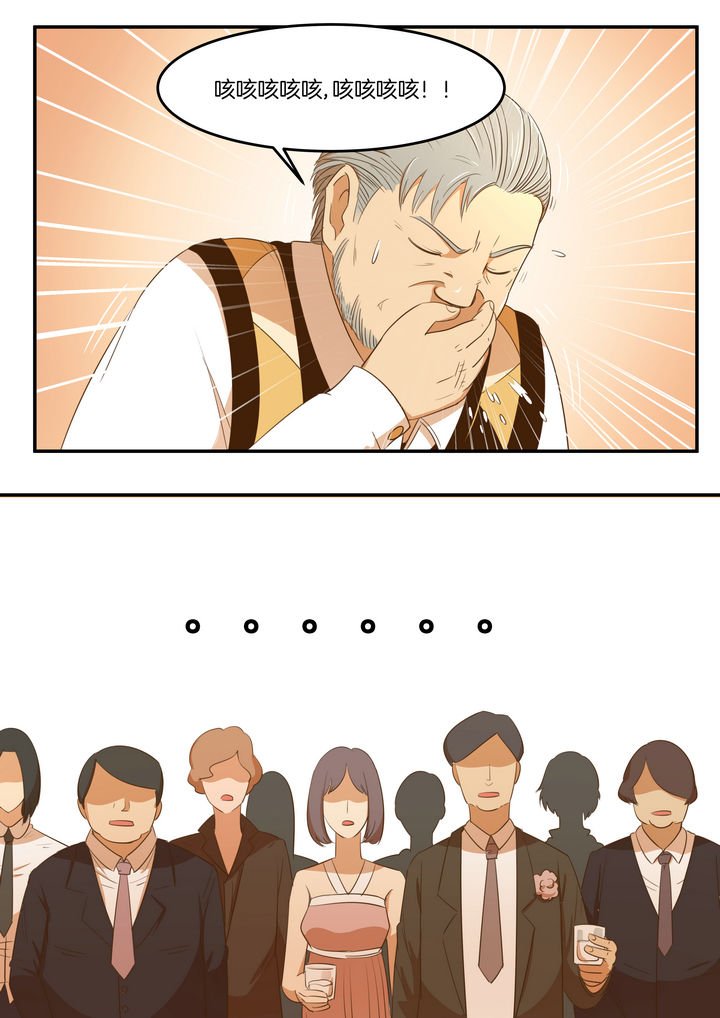 第22章：