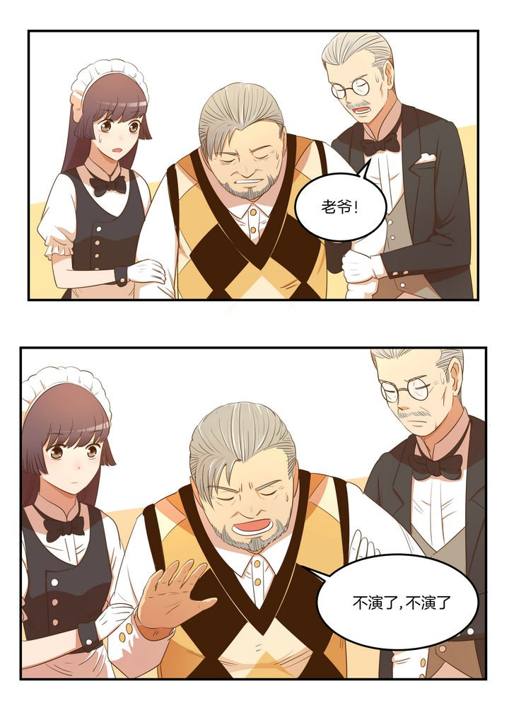 第23章：