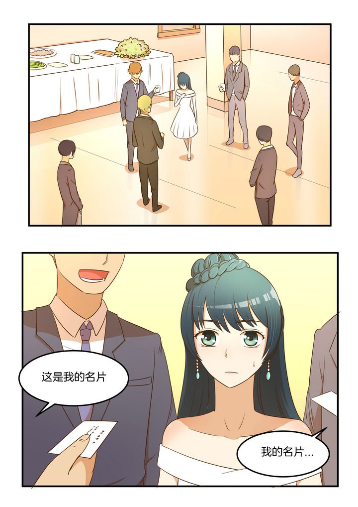 第24章：