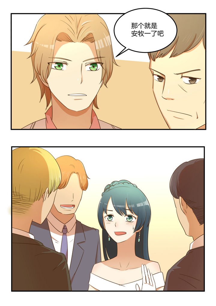 第24章：