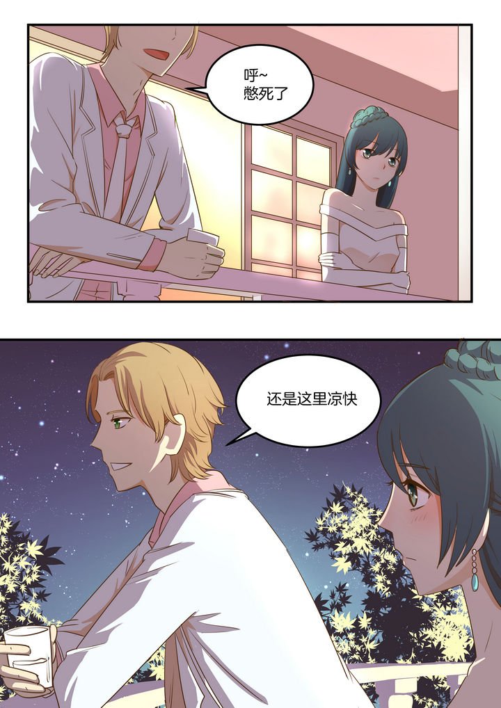 第24章：