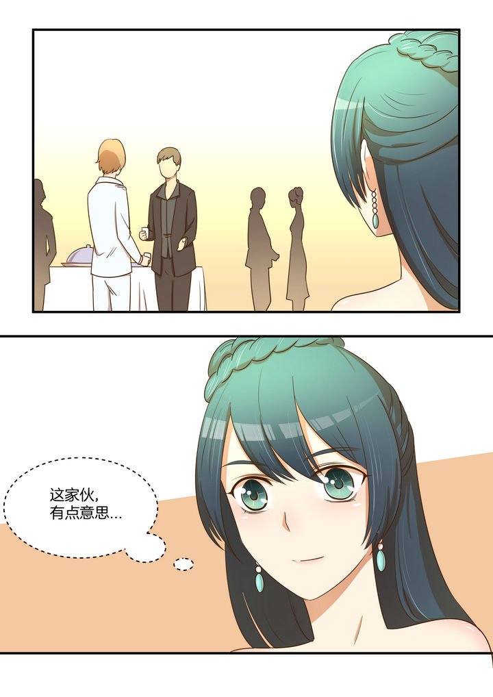 第27章：