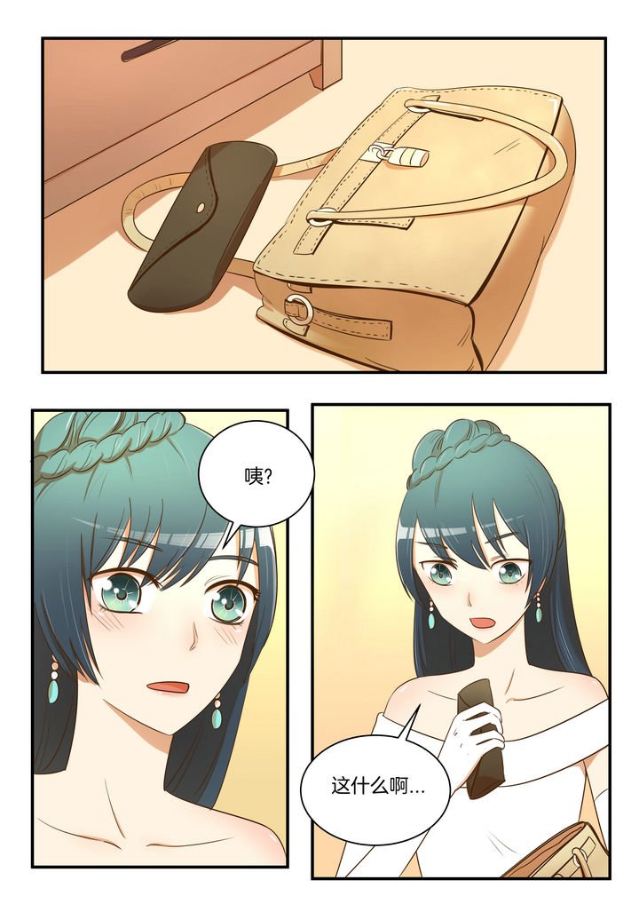 第28章：
