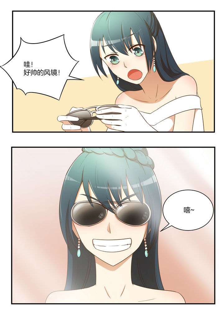 第28章：