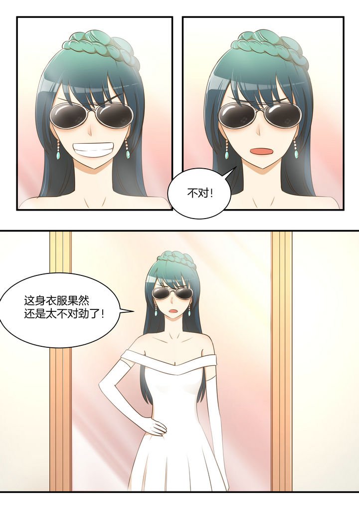 第28章：