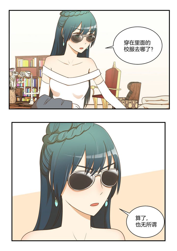 第28章：