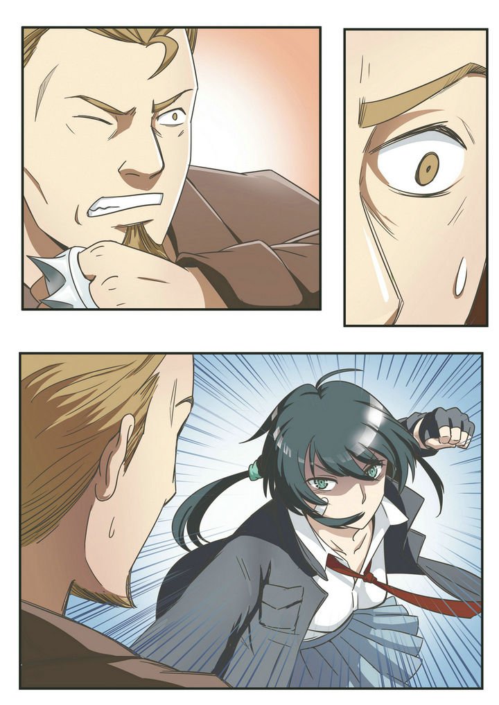 第3章：