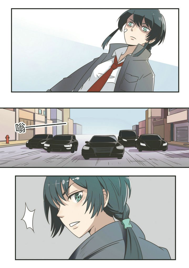 第3章：