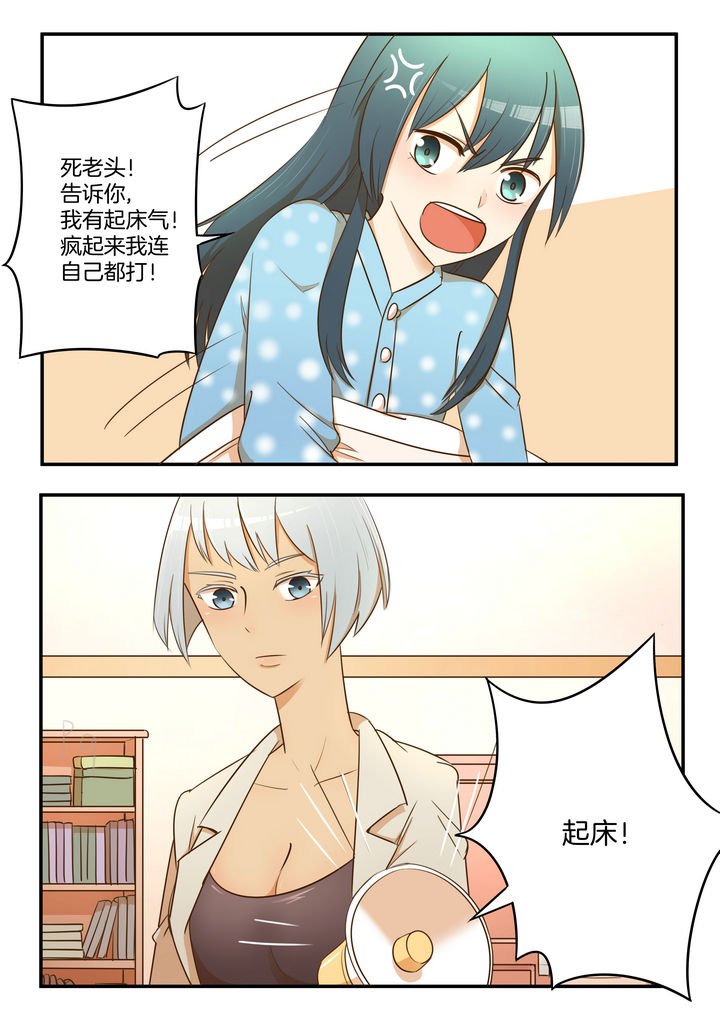 第30章：