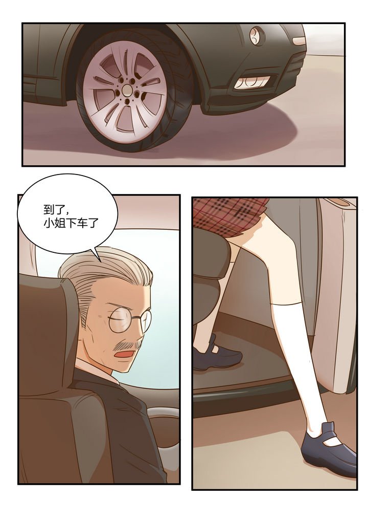 第30章：