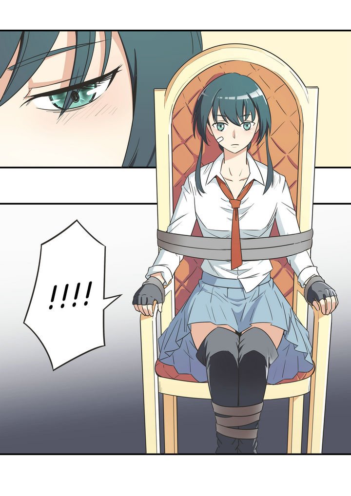 第5章：