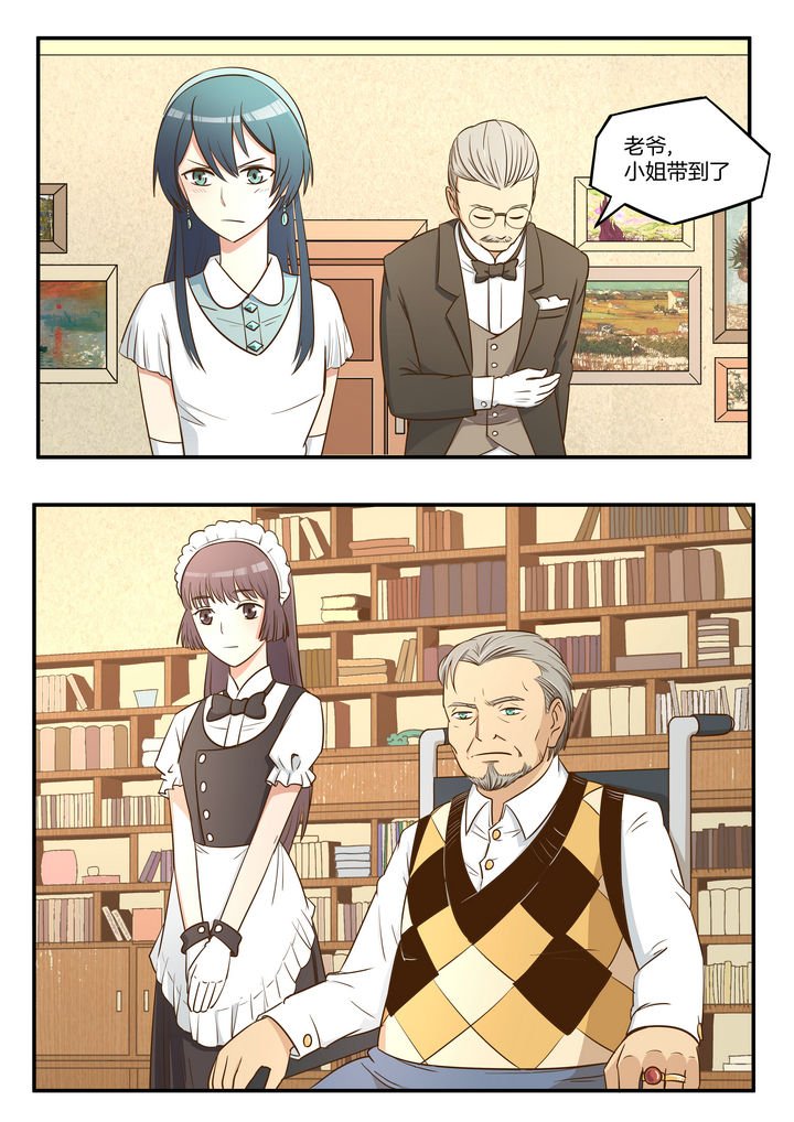 第9章：