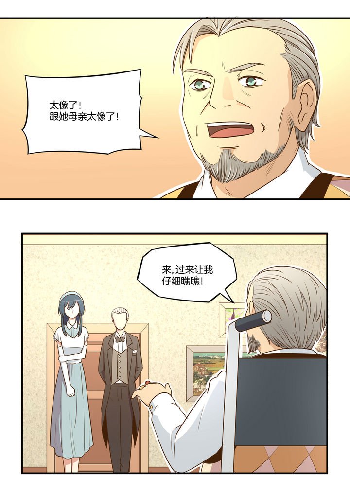 第9章：