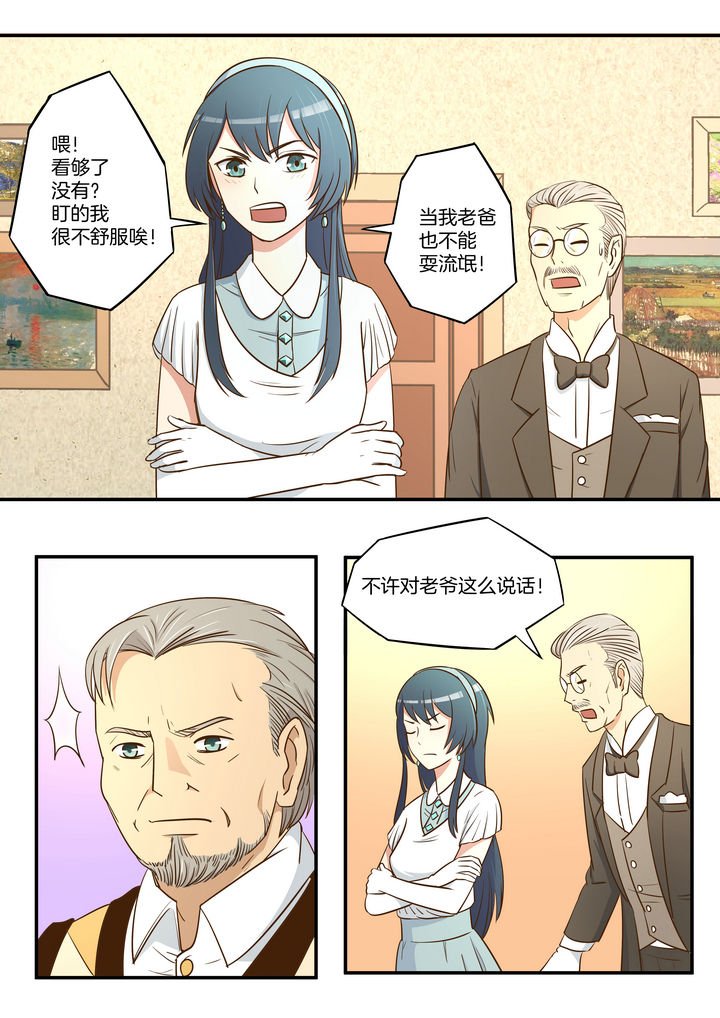 第9章：
