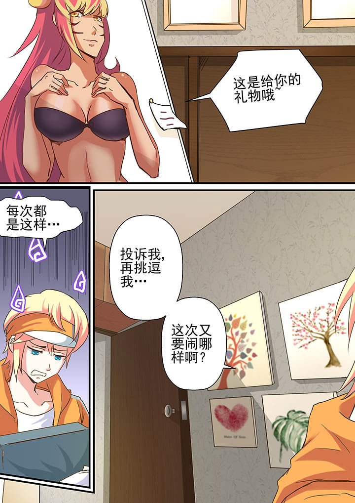 第1章：