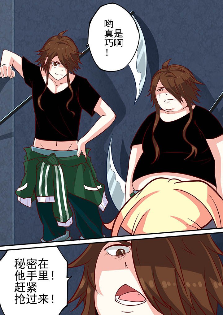 第10章：