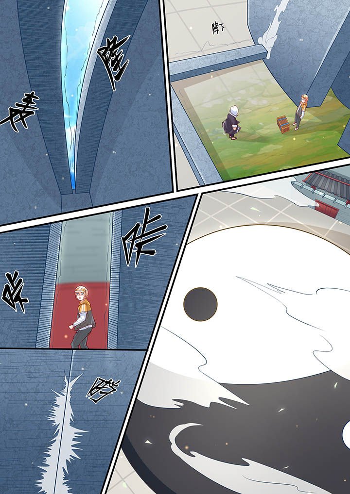 第10章：