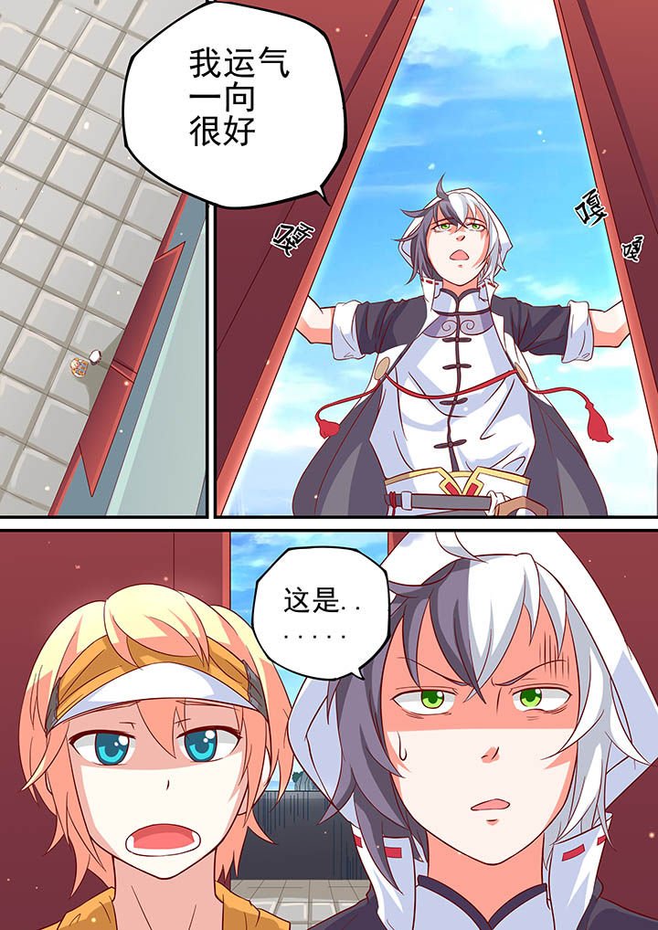 第10章：