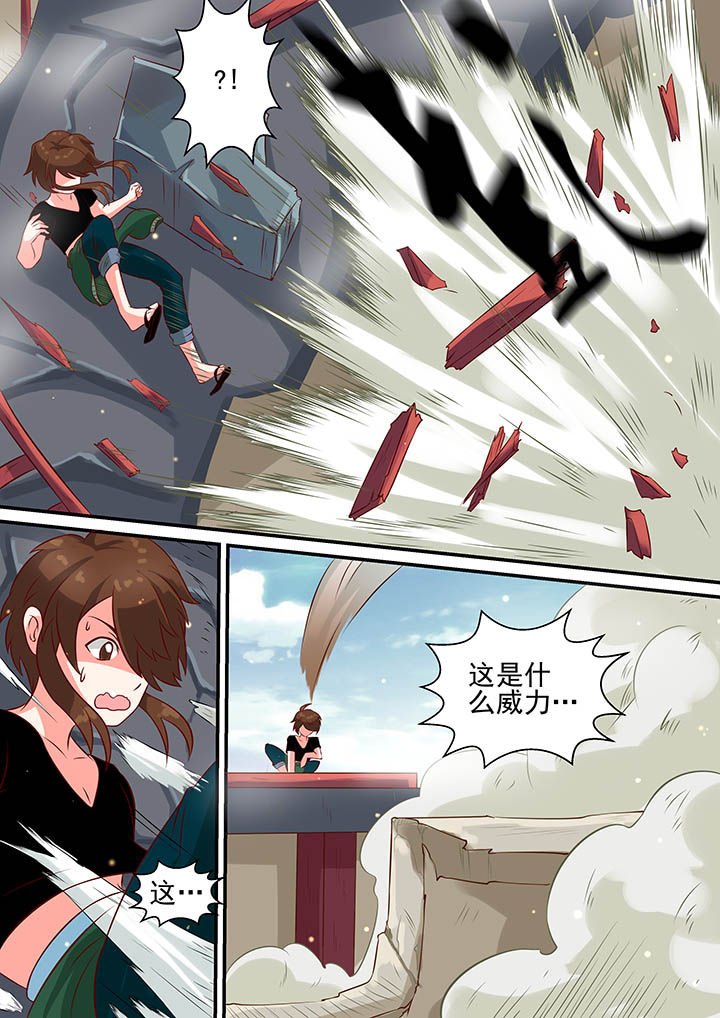 第11章：