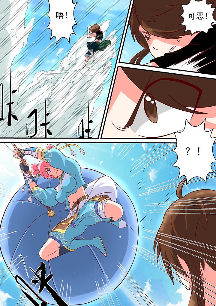 第11章：