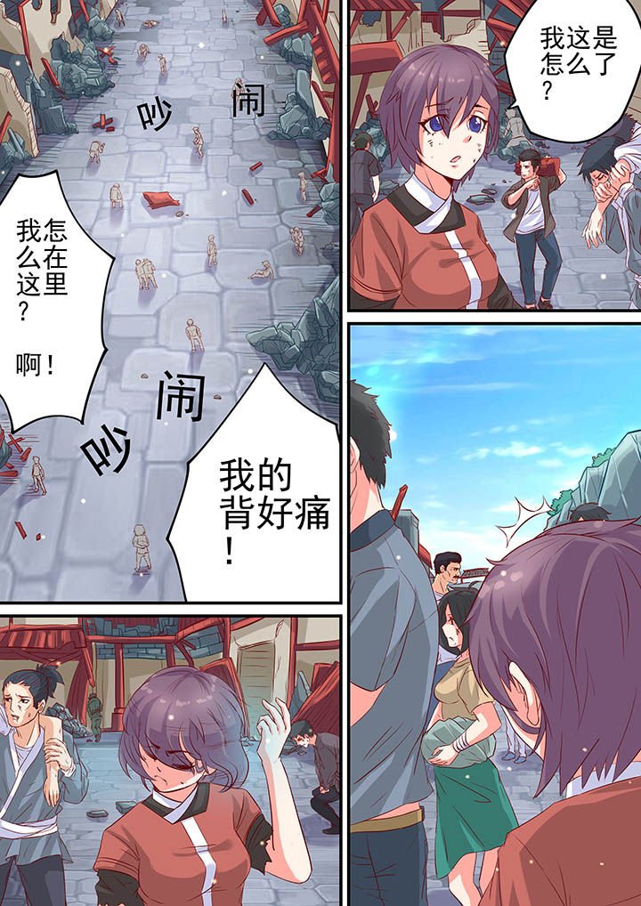 第12章：