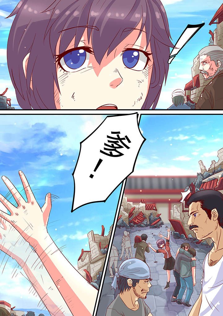 第12章：