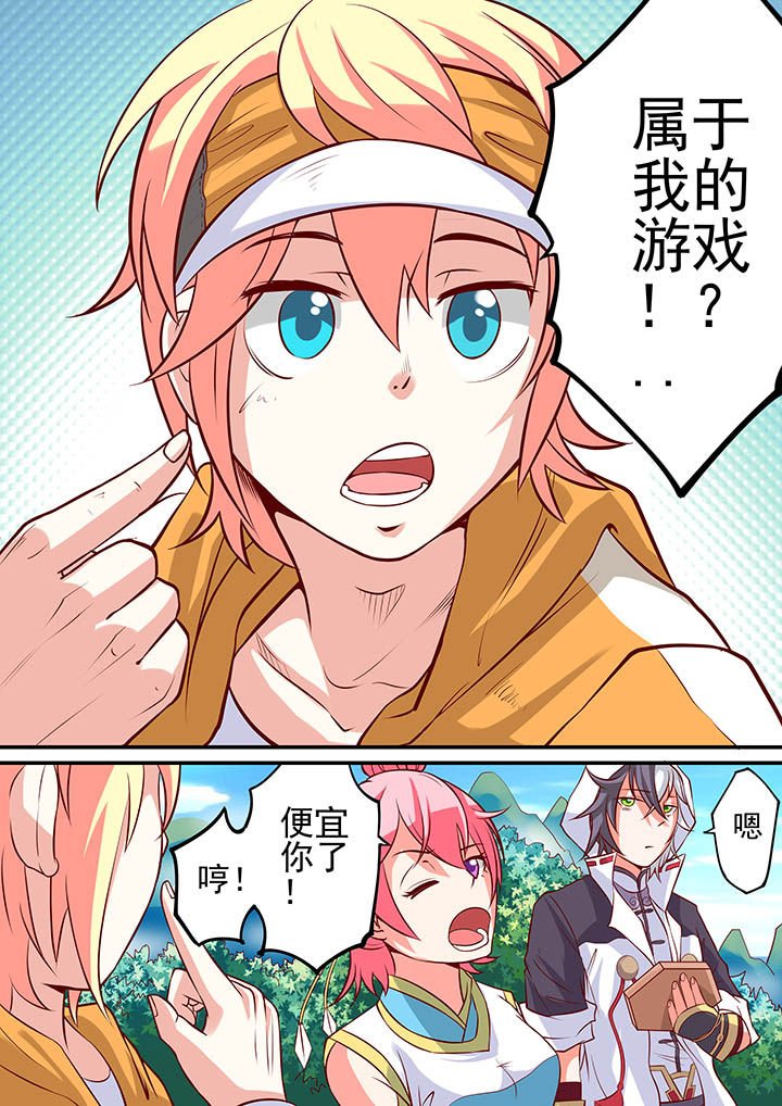 第12章：
