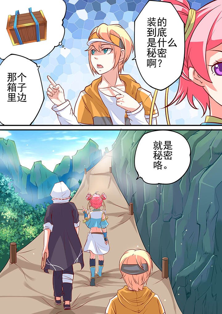 第12章：