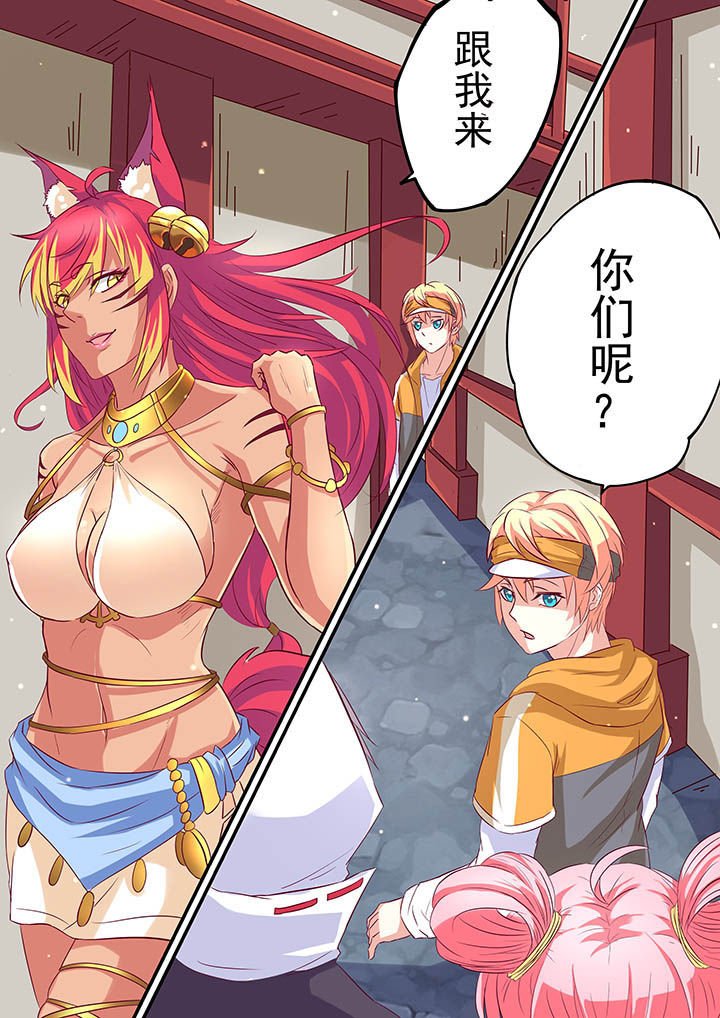 第12章：