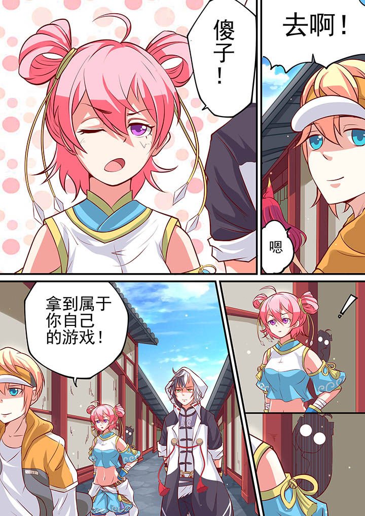 第12章：