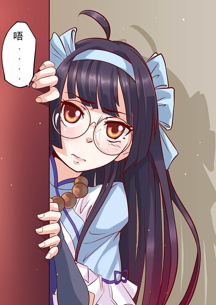 第12章：
