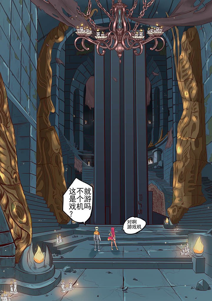 第13章：