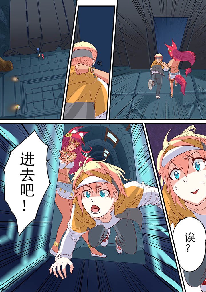 第13章：