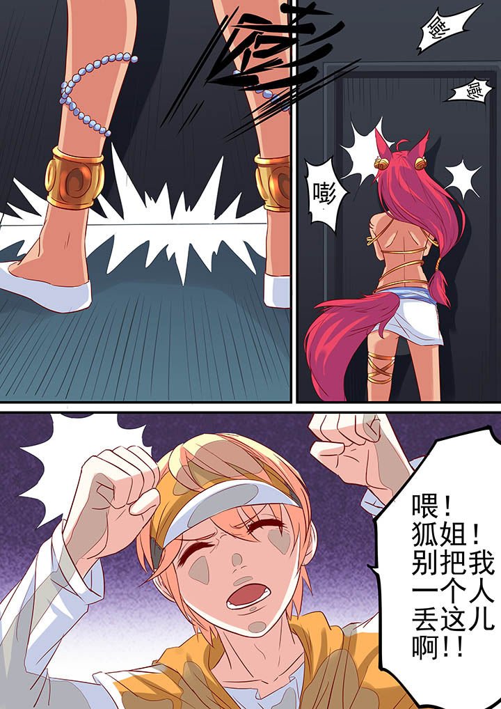 第13章：
