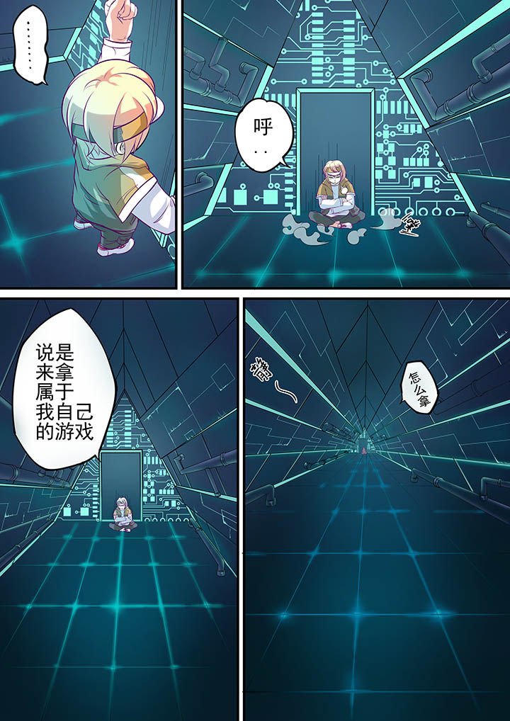 第13章：