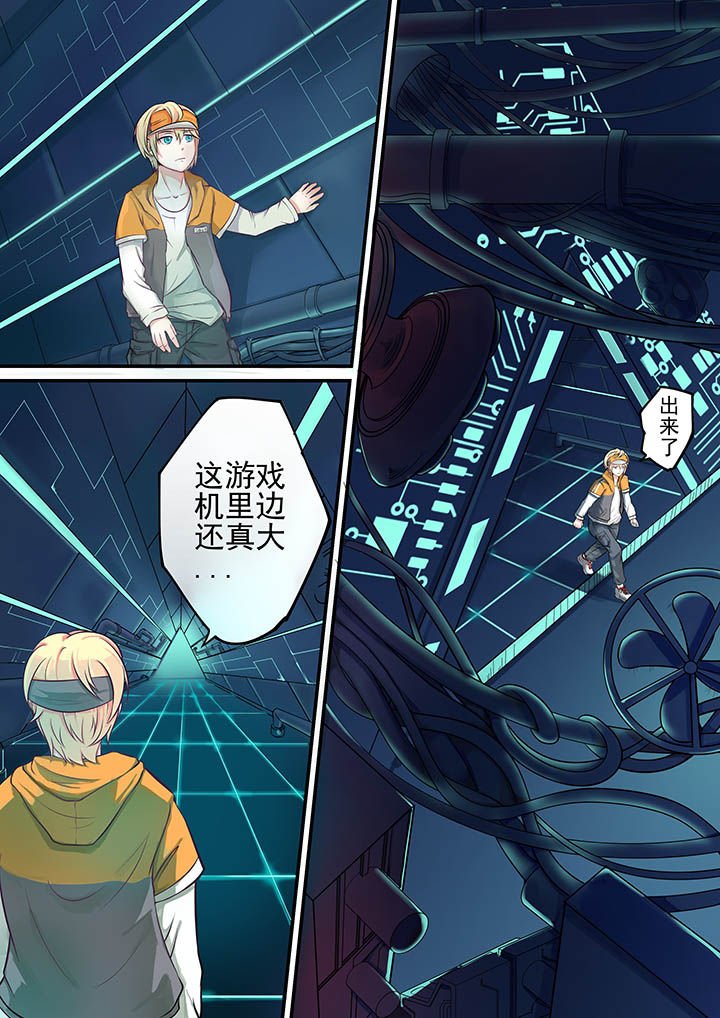第13章：