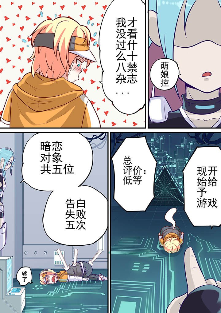 第13章：