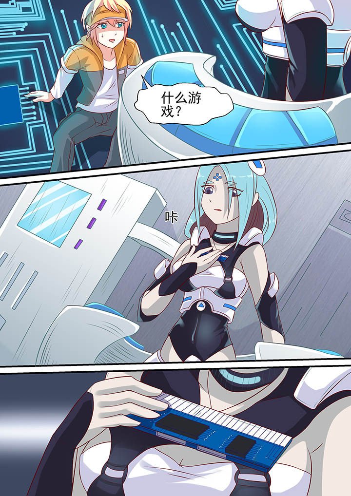 第14章：