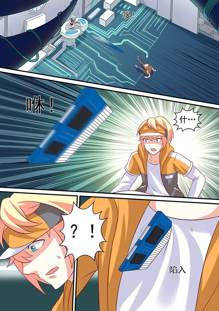 第14章：