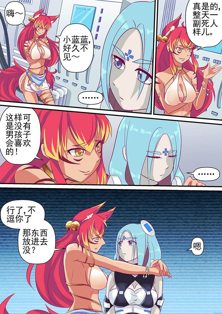 第14章：