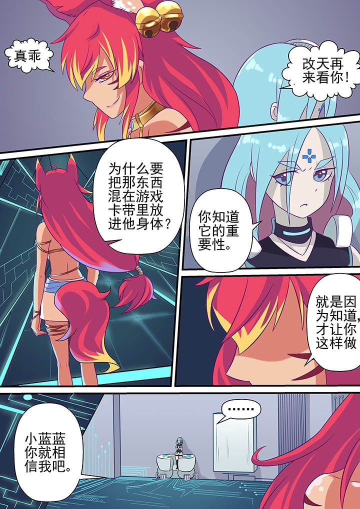 第14章：