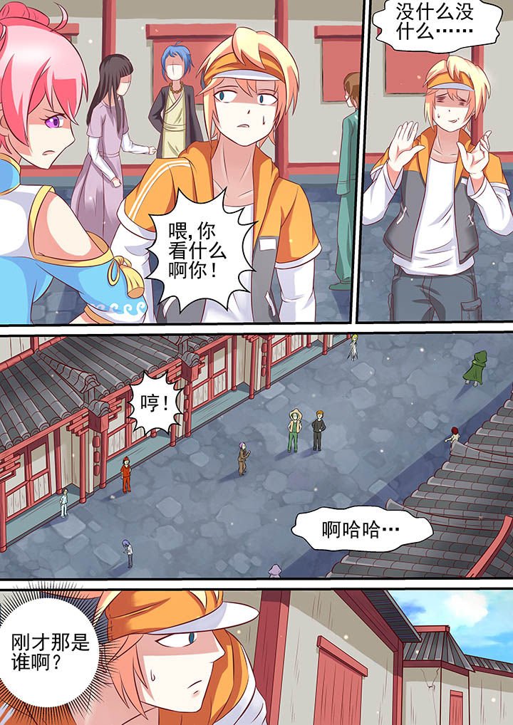 第14章：