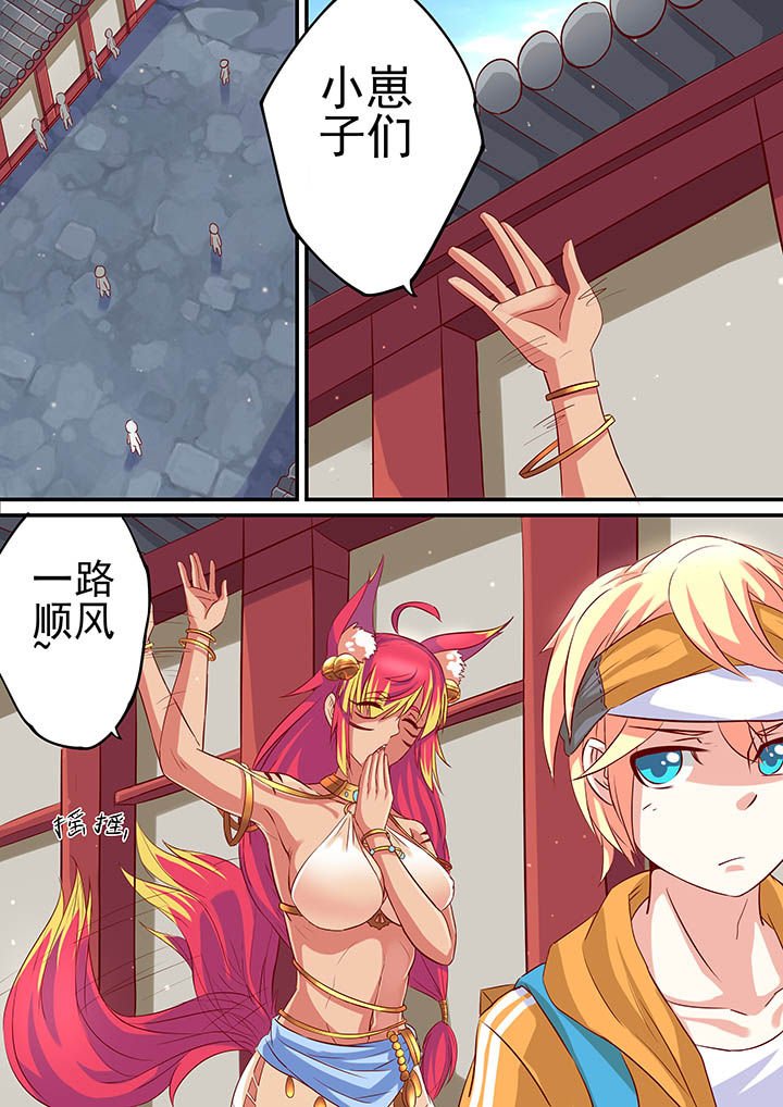 第15章：
