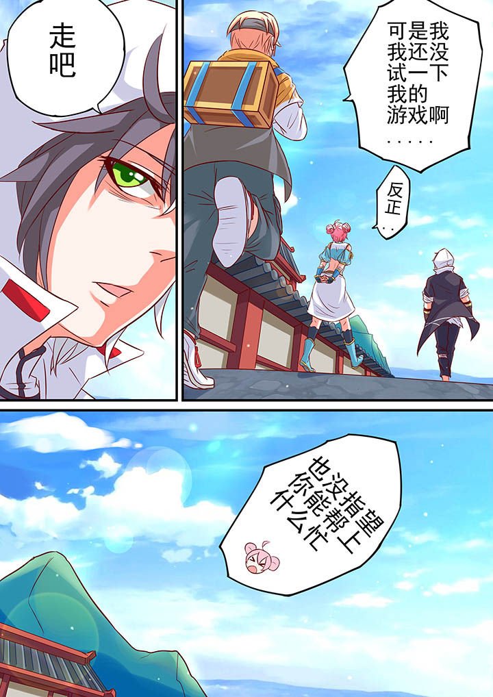 第15章：