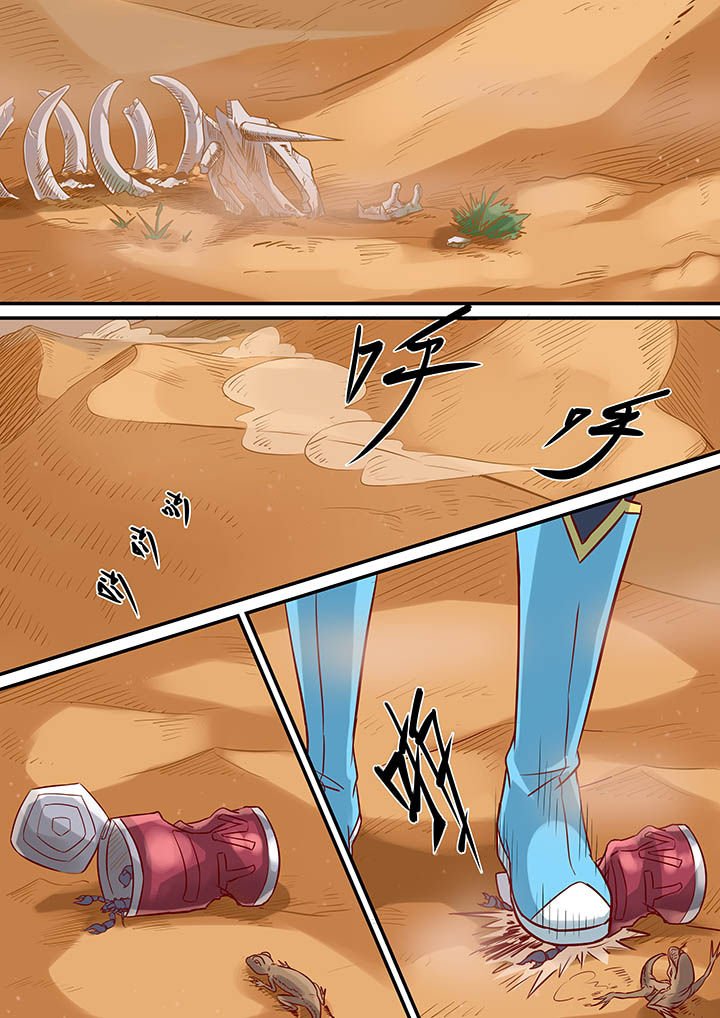 第15章：