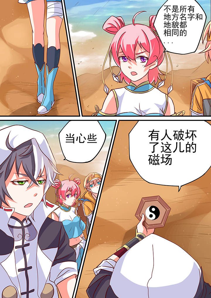 第15章：