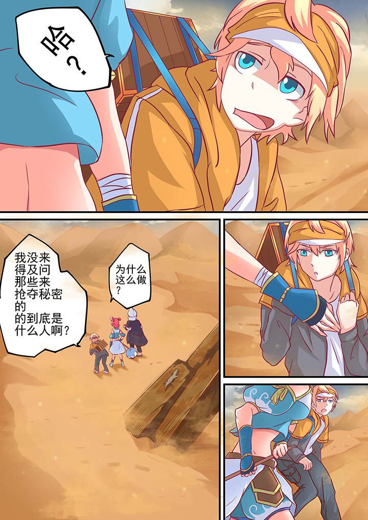 第15章：