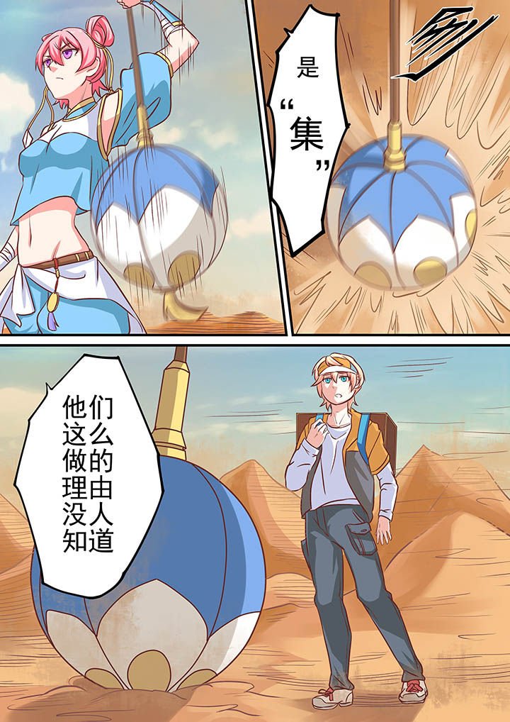 第15章：
