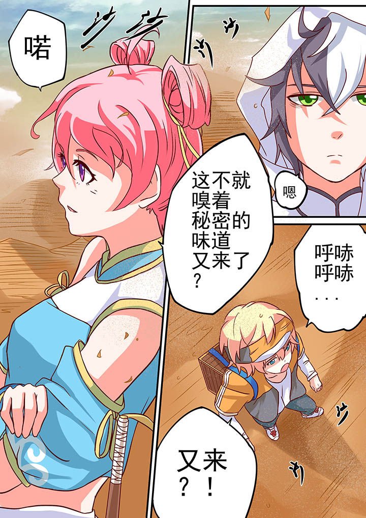 第15章：