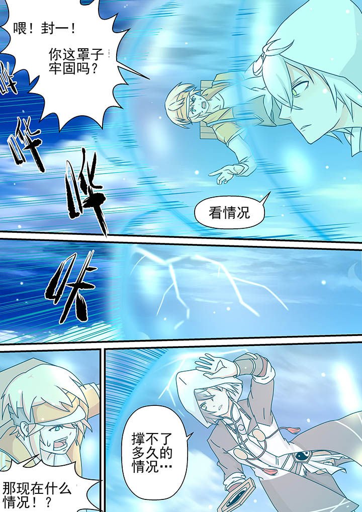 第17章：